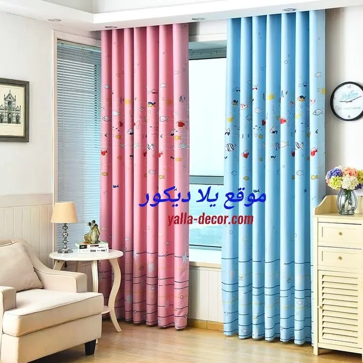 صور ستائر اطفال أحدث أشكال ستائر الأطفال